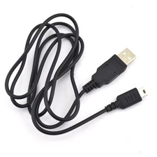 Premium Quality Nintendo DS Lite Power Charger Cable Lead  USB Charging Cord DSL