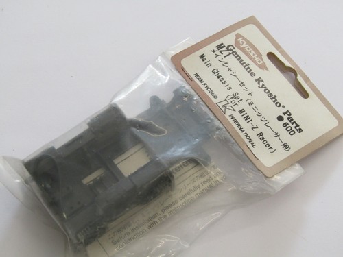 Kyosho mz1 main - main, set