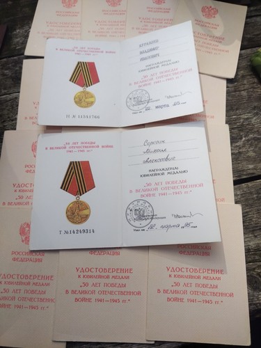 Russian army medal - army,