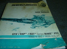 2016 Sea Doo BRP GTX S 155