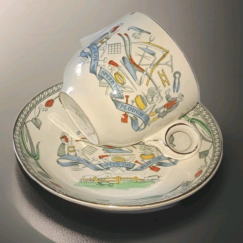 Vintage cup saucer god - &,