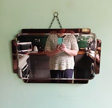 Vintage Art Deco wooden back