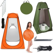 Pop-Up Privacy Tent Portable Outdoor Camping Shower Toilet Changing Room Hiking