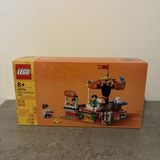 Lego Carousel Ride