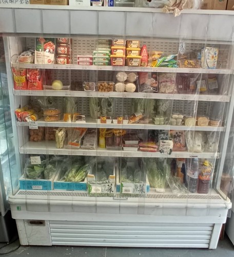 Framec commercial multideck - commercial,
