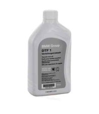 Genuine BMW Transfer Case /