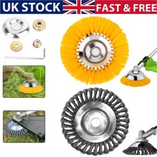 8in Universal For Grass Brush