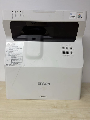 Epson 720 3800 lumens - eb-720, xga