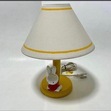 Nichigan Miffy Table Stand