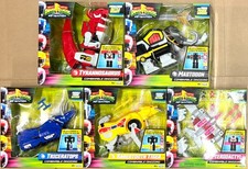 Complete Set Lot of 5 Mighty