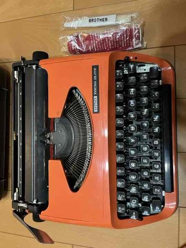 Brother young elite typewriter - young,