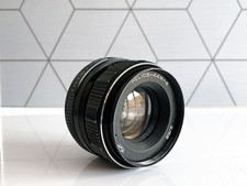 KMZ Helios 44M-4 58mm F/2.0