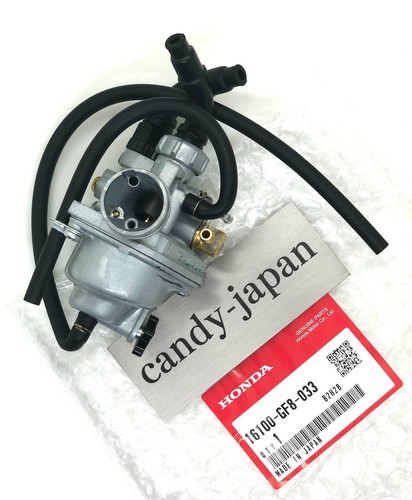 Honda genuine qr50 carburetor - honda,