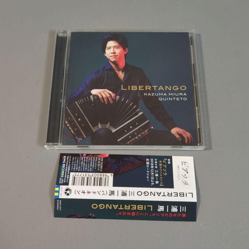 Libertango kazuma miura - libertango,