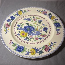 Vintage Mason's 10.5" Regency