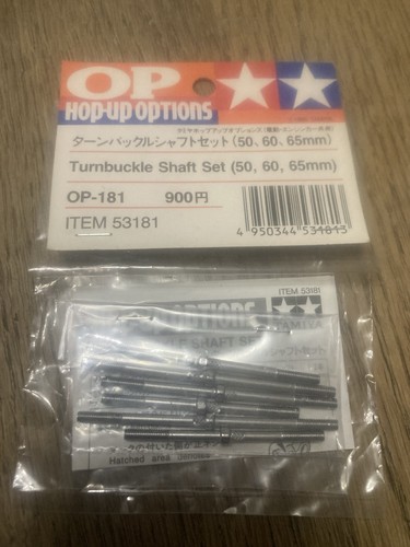 New tamiya vintage rc - vintage, 1/10