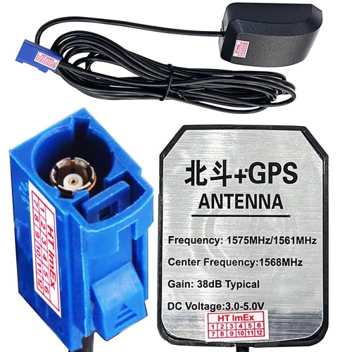 Antenna gps fakra - antenna,
