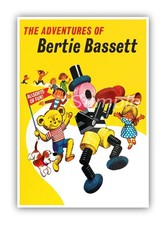 VINTAGE THE ADVENTURES OF