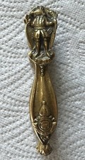 Antique Brass Trusty Servant