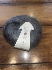 Rowan Kidsilk Haze Color 664 Grey Silk, Mohair 25g 230 Yards