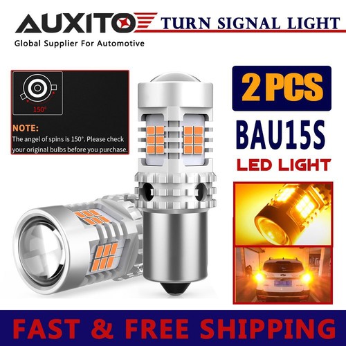 2pcs bau15s 581 py21w - 581, amber
