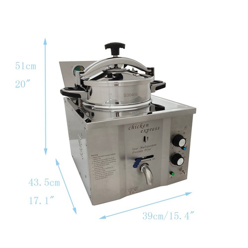 16l electric countertop - electric,