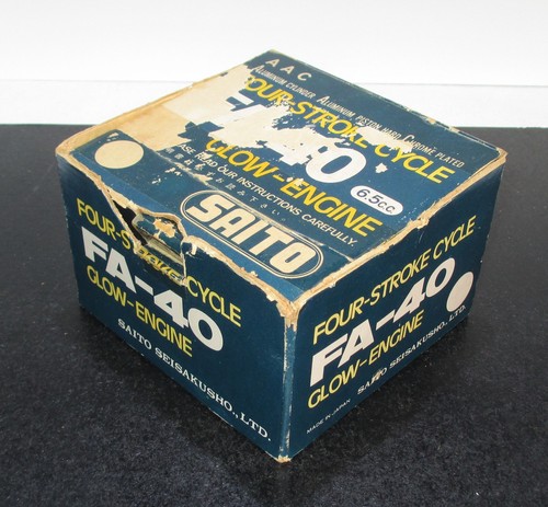 Saito 58cc open rocker - fa-40,