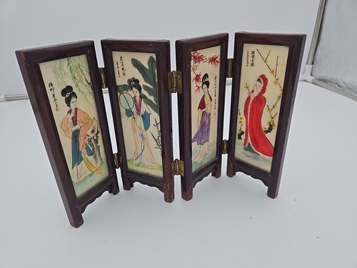 Vintage asian miniature - vintage, shoji