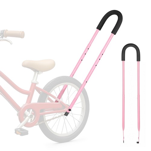 Kids bike training handle - training,