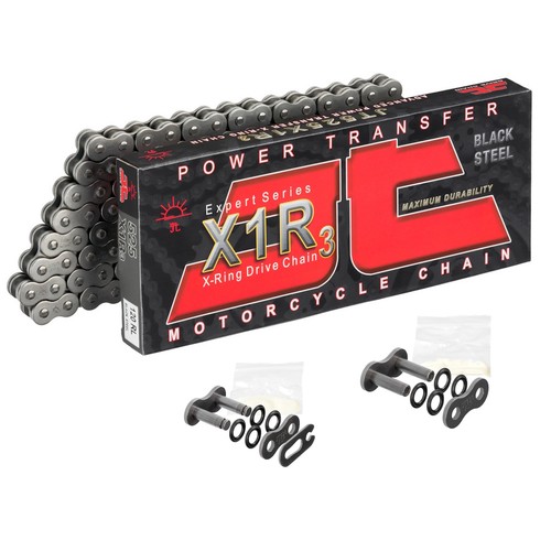 Xj6 diversion abs drive chain - xj6,