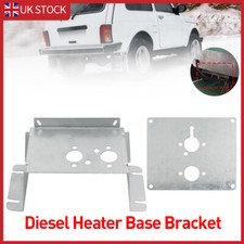 UK Air Diesel Parking Heater Base Mounting Bracket Plate For Eberspacher Webasto