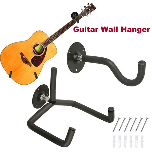 Guitar wall mount horizontal - wall,