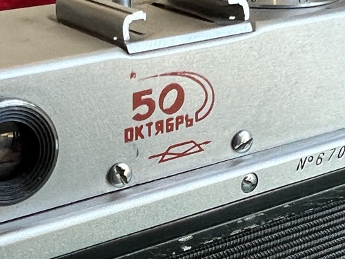 Zorki rare vintage soviet - zorki-4,