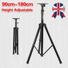 2x DJ PA Speaker Stand Tripod