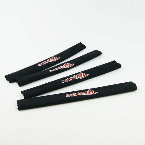 Rofun shock dust cover - rc,
