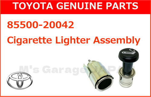 Toyota land cruiser fj40 - land,