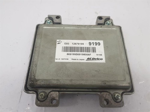 2014 vauxhall corsa engine - corsa, ecu