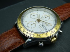 Longines Admiral 5 star 7750