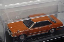 Nissan Cedric 1979 Brown 1/43