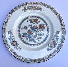 Wedgwood Kutani Crane R4464  10 1/2 inch 27 cm dinner plate near mint