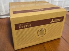 Mitsubishi Electric Bread Oven