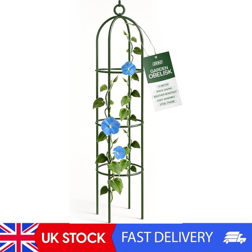 Garden obelisk metal - garden, |