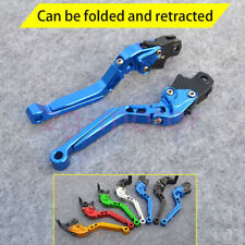 Scalable fold Brake Clutch