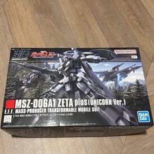 BANDAI HG Gundam 1/144