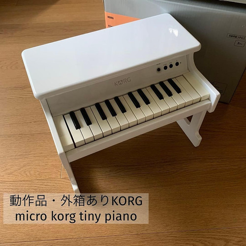 Korg tiny piano - korg, 25