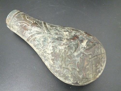 Antique copper powder flask - copper,