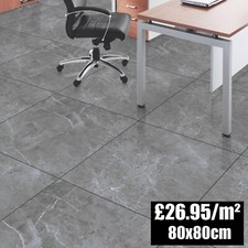 * CUT SAMPLE Plaza Anthr Grey