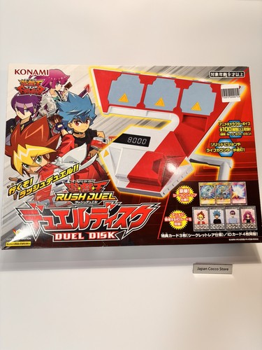 Konami rush duel - yu-gi-oh!,