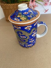 Chinese Tea Muc With Lid