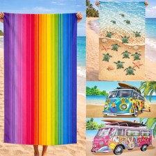 Large Microfibre Beach Towel